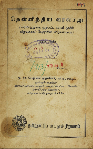 cover image